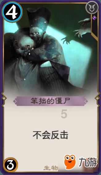 88影视