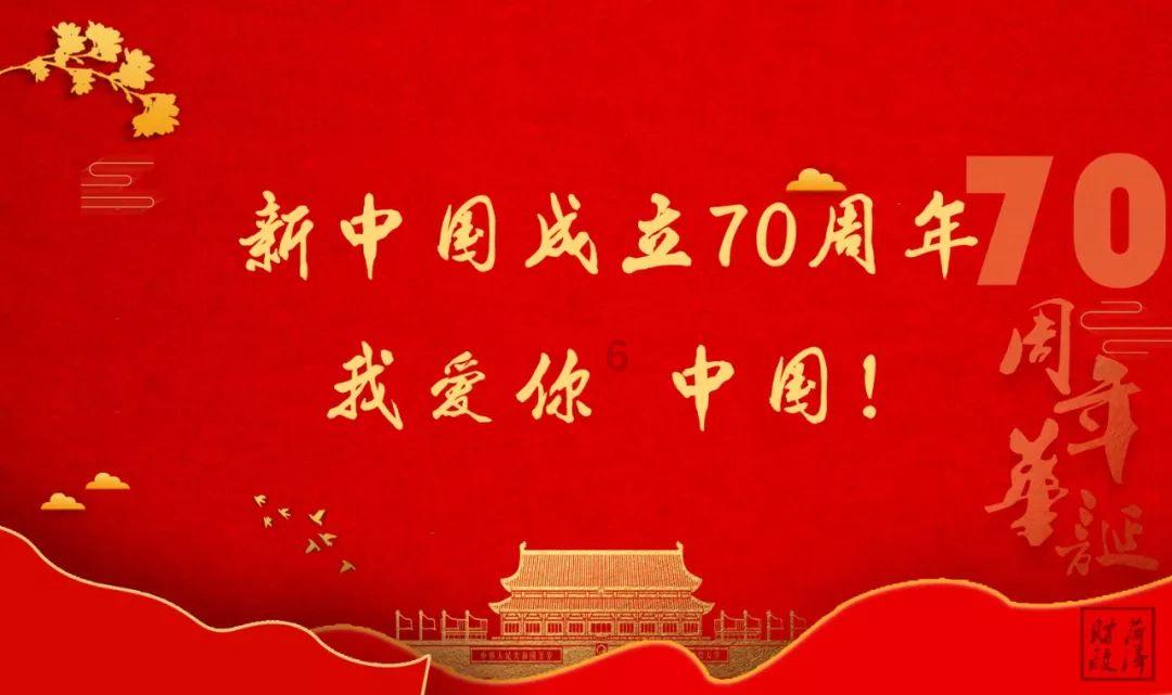 春雨直播app