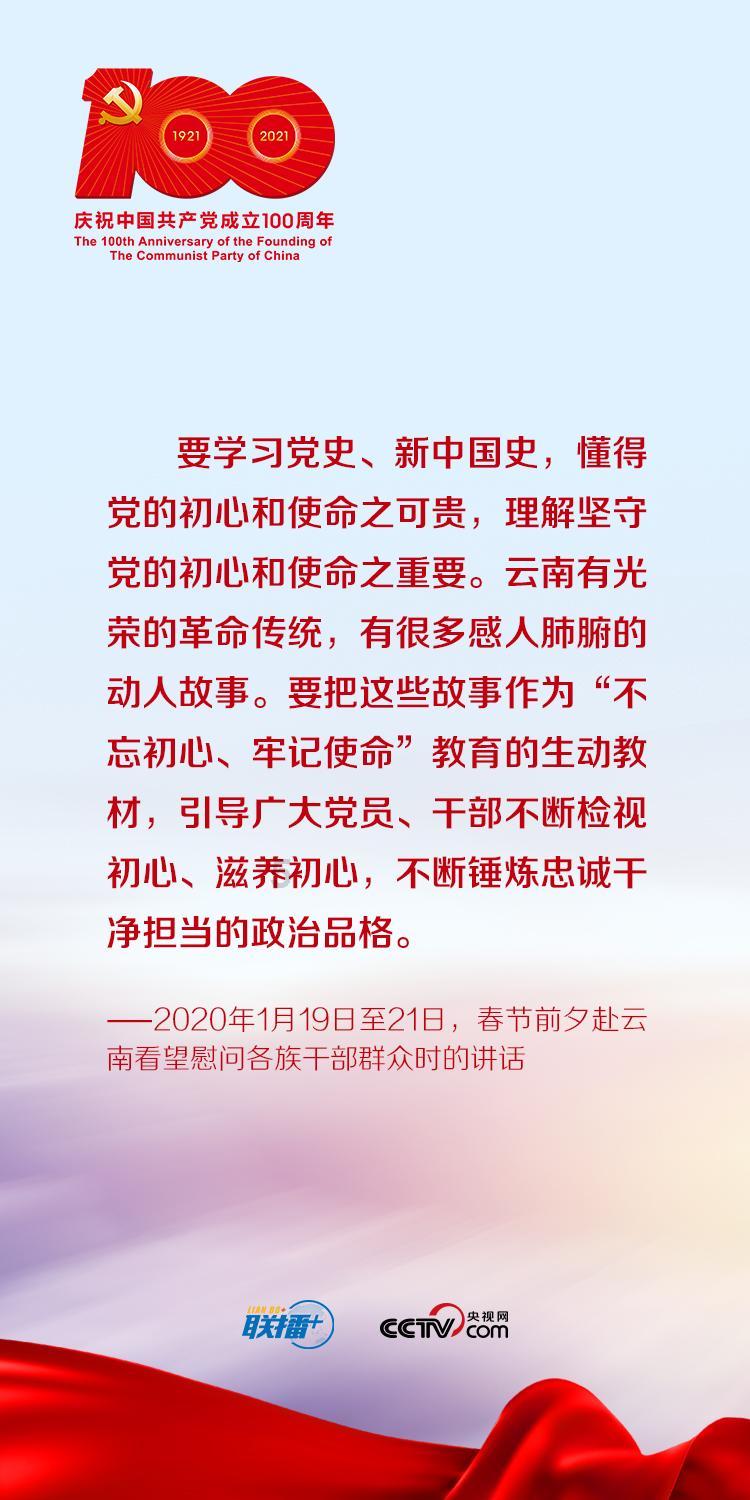单身求职者是否合理？